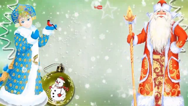 Со Старым Новым Годом! смотреть онлайн