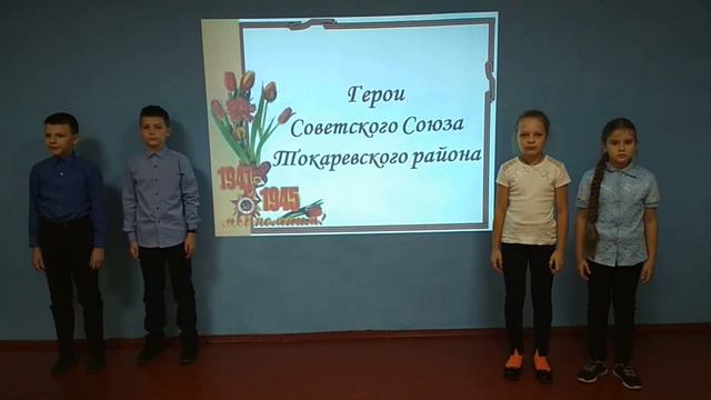 Память народа За нами будущее 1 смотреть онлайн