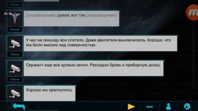 Заря-1#1высадка на Луну. смотреть онлайн
