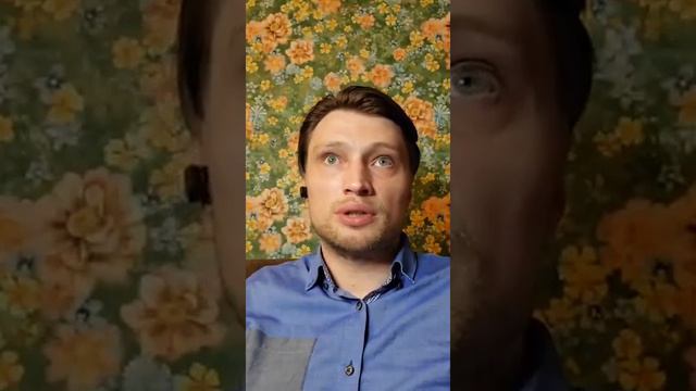 Ловушки вины и обиды. Психосоматика. смотреть онлайн