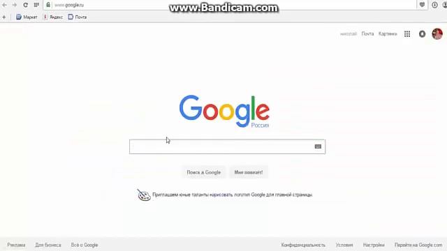 как работать в wmmail.ru смотреть онлайн