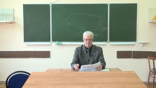 Лесная пирология (Беспаленко О.Н.) Лекция 4 смотреть онлайн