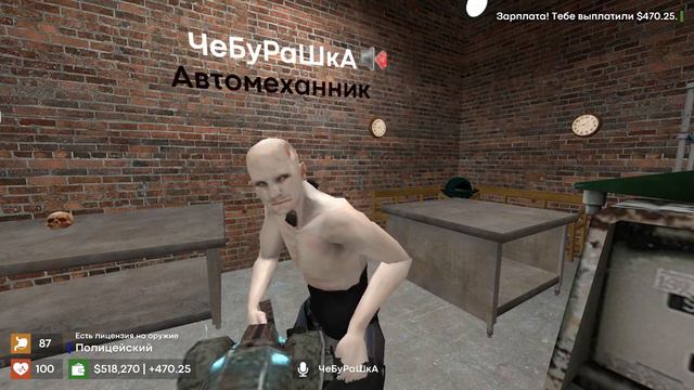 ПРОБУЕМ СЕРЬЕЗНО ОТЫГРАТЬ РП за КОПА на FUST RP в GARRY'S MOD DARK RP