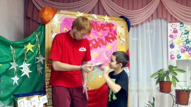 Типичный вожатый (часть2) смотреть онлайн