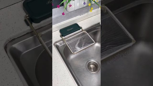 Органайзер на мойку, сетка-дуршлаг для раковины смотреть онлайн