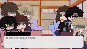 🟣ЛВПГ/ОЧМЛ РЕАКЦИЯ🟣LVPG/OCHML REACTION🟣RUS‼️by: yaorii_