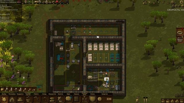 Clanfolk - letsplay, ч.2 - А что же дальше? смотреть онлайн