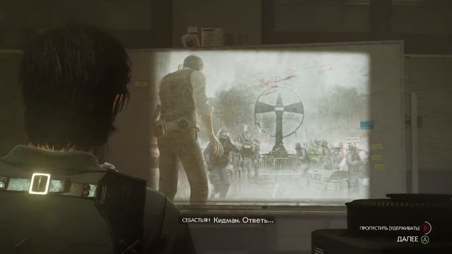 Босс с огнемётом - The Evil Within 2 #6 смотреть онлайн