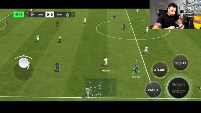 FC24 mobile. Играем Бомжами. смотреть онлайн