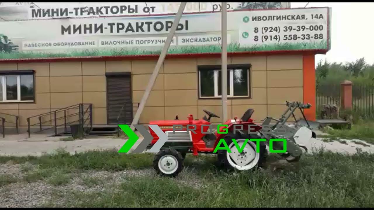 Обзор трактора в Улан-Удэ! полноприводный 16 л.с. YANMAR YM1610D 3 цилиндра почвенная фреза смотреть онлайн