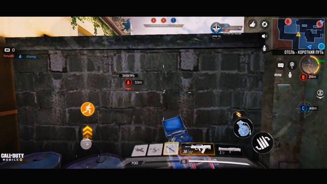 #5 | ASSAULT | CALL OF DUTY MOBILE HIGHLIGHTS смотреть онлайн
