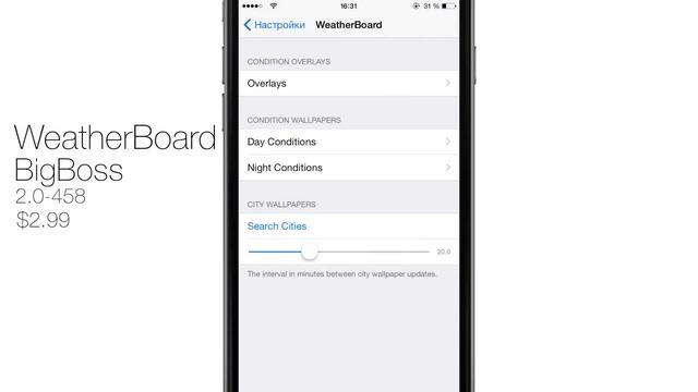 Как добавить "живые" обои на iPhone или iPad смотреть онлайн