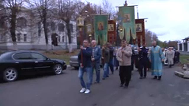 Крестный ход - Праздник Покрова Пресвятой Богородицы смотреть онлайн