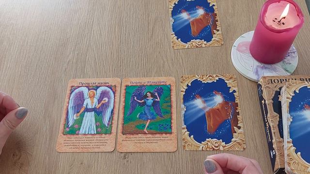 🧚♀️ Волшебная Сила Музыки🧚♀️ смотреть онлайн