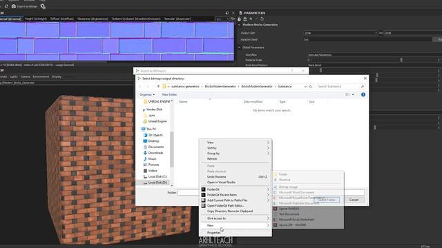 Бесшовная текстура и материал | Быстрый способ без Photoshop [3Ds MAX ] смотреть онлайн