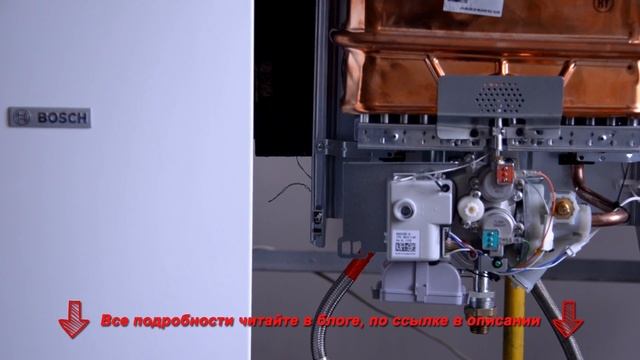 Bosch WR 13 2 вскрытие газовой колонки смотреть онлайн