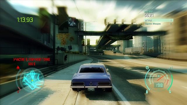 NFS Undercover - Гонка 21 - Отрыв - Игра смотреть онлайн