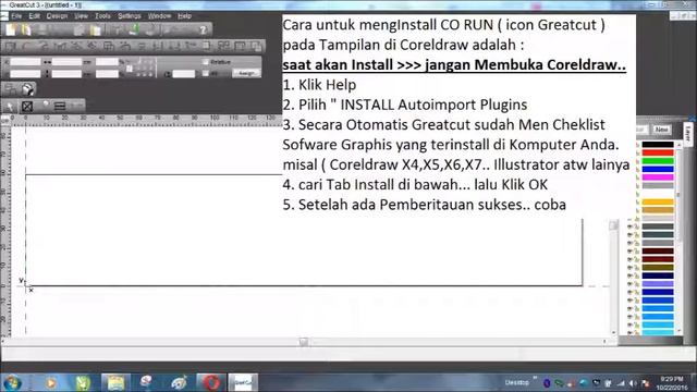 GCC GREATCUT 3 ( INSTALL AUTOIMPORT PLUGINS COREL DRAW ) смотреть онлайн