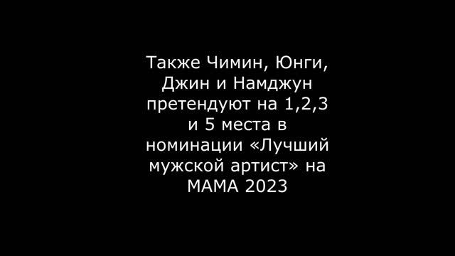 МАМА 2023! Где же ПАПА? смотреть онлайн