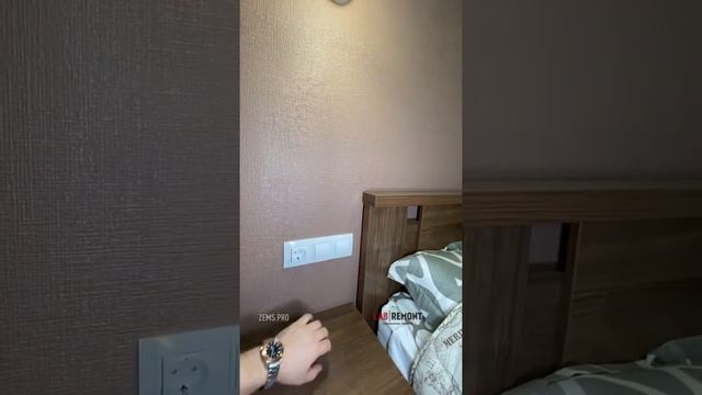 Никогда на этом не экономьте | дизайн спальни | ремонт квартир Казань смотреть онлайн