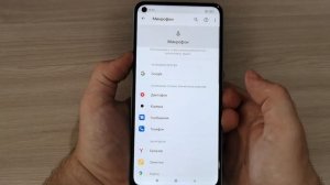 ПРИ РАЗГОВОРЕ ПО ТЕЛЕФОНУ ПЛОХО СЛЫШНО СОБЕСЕДНИКА ВОТ ПОЧЕМУ