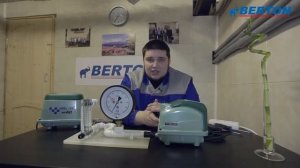 Основные неполадки, проблемы с компрессором для септика! Поможем!