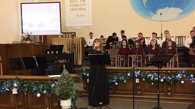 Я вижу Твои глаза смотреть онлайн