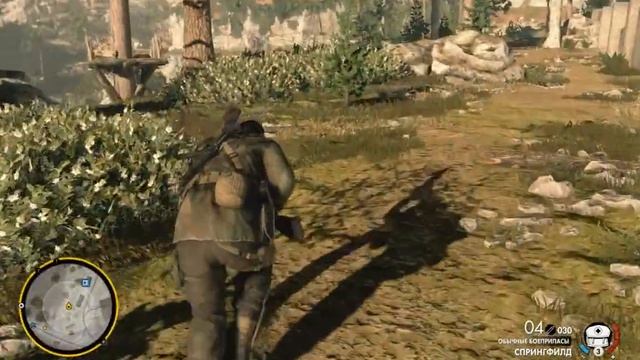 ★ КАК УНИЧТОЖИТЬ ПУШКУ НА МОСТУ★ Sniper Elite 4 # 6 смотреть онлайн
