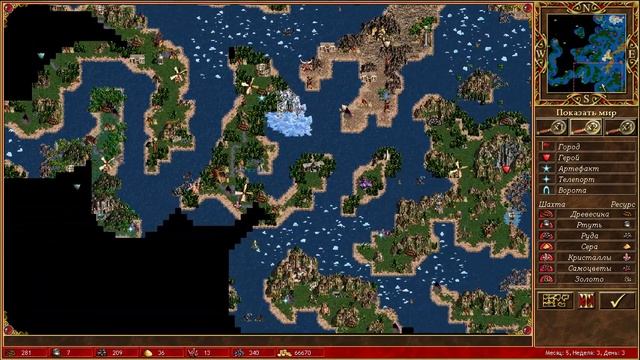 Герои III | Лучшие карты | Океания #7 смотреть онлайн