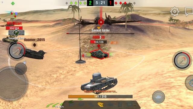 8 мая 2023 год