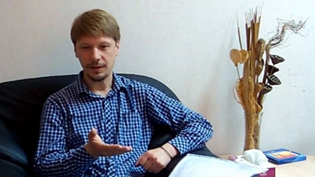 Причины компьютерной зависимости смотреть онлайн