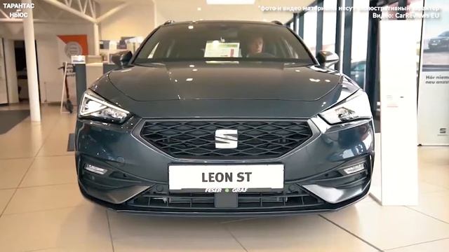Opel Combo Cargo из РФ, патент на Seat Leon ST, цена на Outlander в США, Maserati 3500GT за 17 млн смотреть онлайн