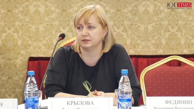 Технические средства реабилитации Проблемы и перспективы смотреть онлайн