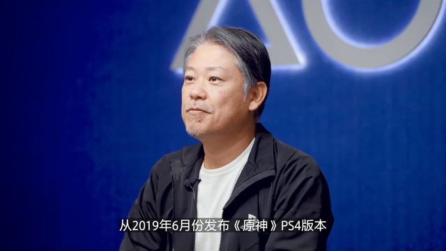PlayStation 5 - Chinese Genshin Impact Starter Set Introduction смотреть онлайн