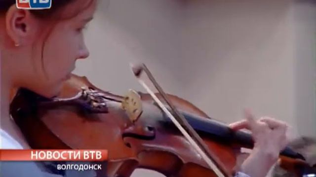 Одинокая скрипка