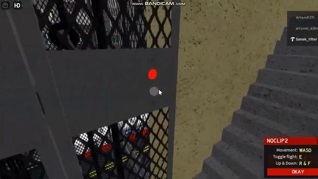 (ПереСнято) (Roblox) Лифт 1966г.в ЦРМЗ Купе Q=300кг V=0.1 м/сёк Обзор Моего Обновление На моей Карт смотреть онлайн