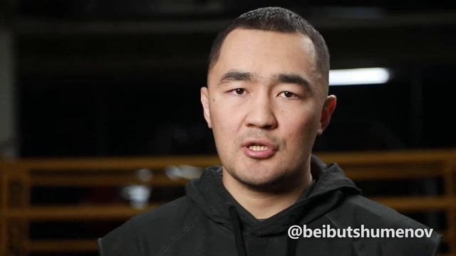 Бейбут Шуменов пожелал удачи и победы Сборной Казахстана на Олимпиаде в Пхенчхане смотреть онлайн