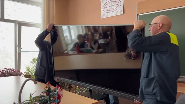 Укрепление материально-технической базы смотреть онлайн