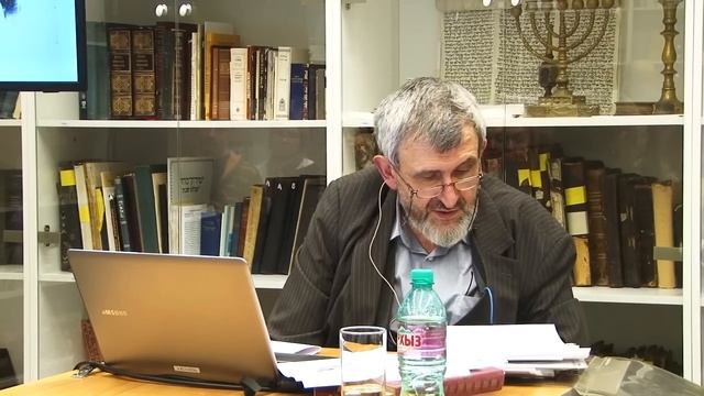 Лекция «Мандельштам как еврей» | Павел Нерлер смотреть онлайн