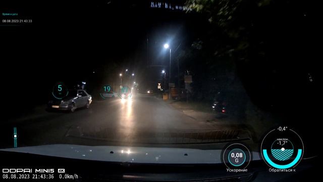 Тест ночной записи Ddpai Mini 5