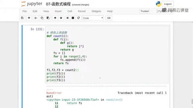 【Python高级语法】Python-20-函数式编程 смотреть онлайн