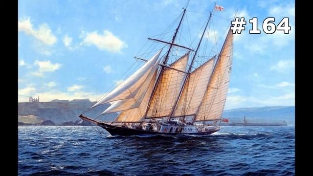 #164. Графика (Корабли и суда) смотреть онлайн