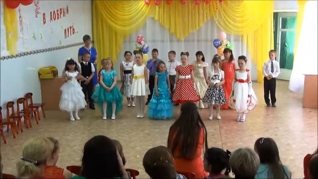 танец для выпускного в детском саду "Вместе мы с тобой" смотреть онлайн
