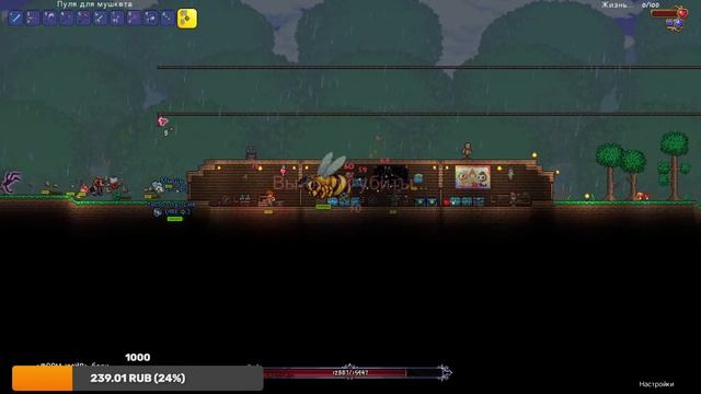 Террария 100хп прохождение смотреть онлайн