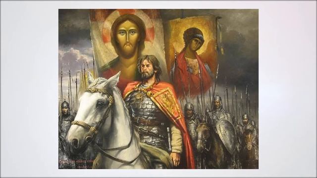 Познавательный час «Святой защитник русской земли-Александр Невский». смотреть онлайн