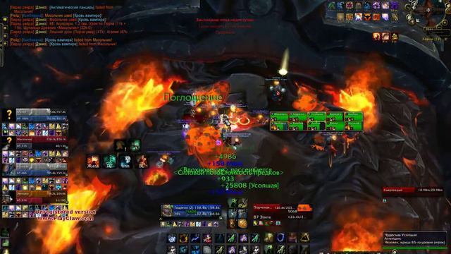 wow 2012 07 24 20 36 29 65 смотреть онлайн