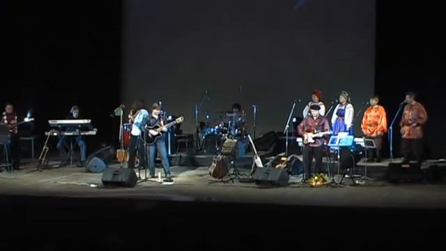 Мы ходили сватать Сибирь - 