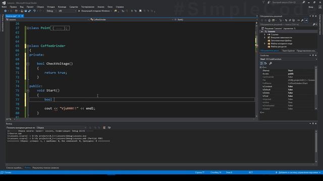JavaScript для веб-разработки