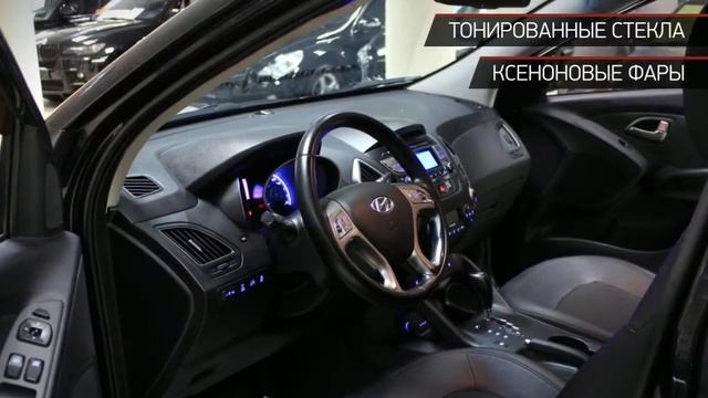 Hyundai ix35 с пробегом 2011 | Автохит 3051 смотреть онлайн