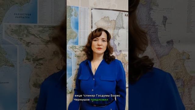 Сертификат "Учительский билет" благодарность или подкуп? смотреть онлайн